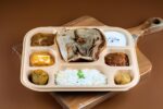 8CP MEAL TRAY Bagasse - Image 3